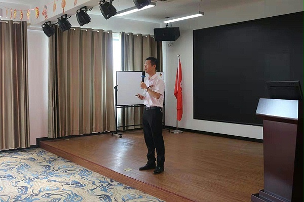 微信圖片_20190909093201