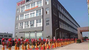 熱烈慶祝南通卓力達(dá)鋁陽極氧化事業(yè)部開業(yè)大吉?。?！