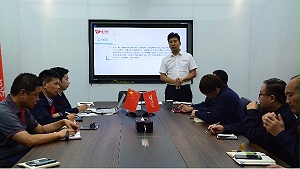 南通卓力達(dá)順利召開2019年第三季度總結(jié)報(bào)告會(huì)