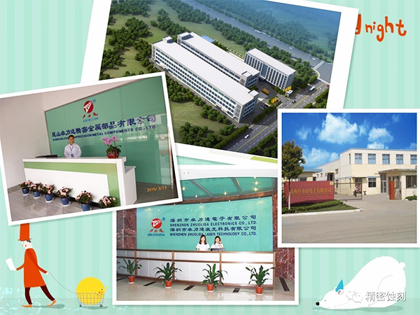 熱烈祝賀卓力達(dá)榮獲高新技術(shù)企業(yè)認(rèn)證！