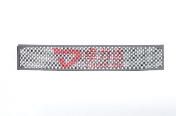 微信圖片_20200410100558