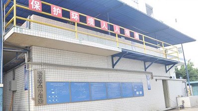 金屬蝕刻加工過(guò)程中除了需要注意環(huán)境問(wèn)題，還需要注意什么？