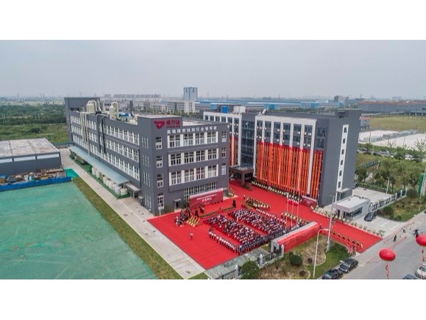 卓力達(dá)工業(yè)園